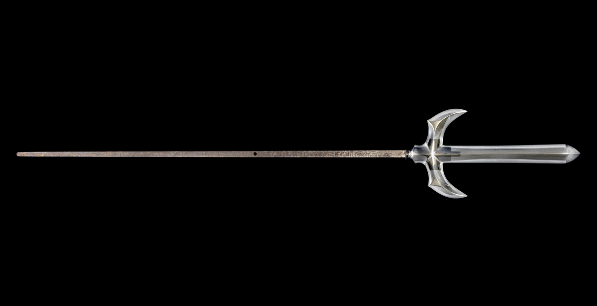 〔武器〕赤羽刀　槍　銘　出羽国大慶庄司直胤作之、文化九年秋八月大吉祥日