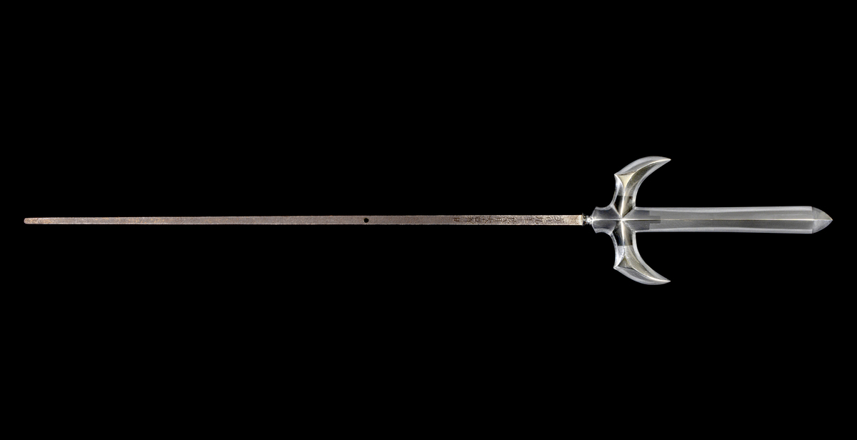 〔武器〕赤羽刀　槍　銘　出羽国大慶庄司直胤作之、文化九年秋八月大吉祥日