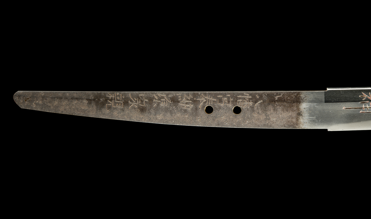 〔武器〕太刀　銘　八幡宮奉納源家親、出羽國酒田住兼高作