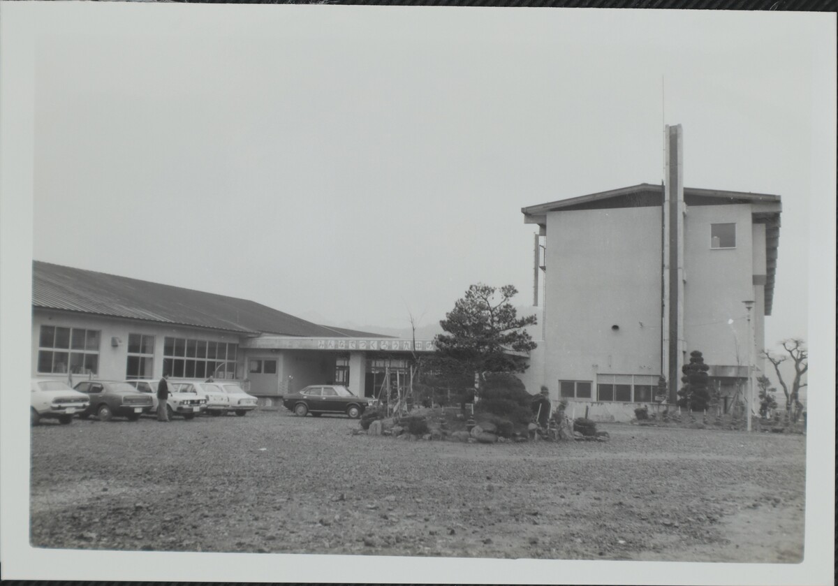 〔写真〕公共施設 山形市立第九中学校