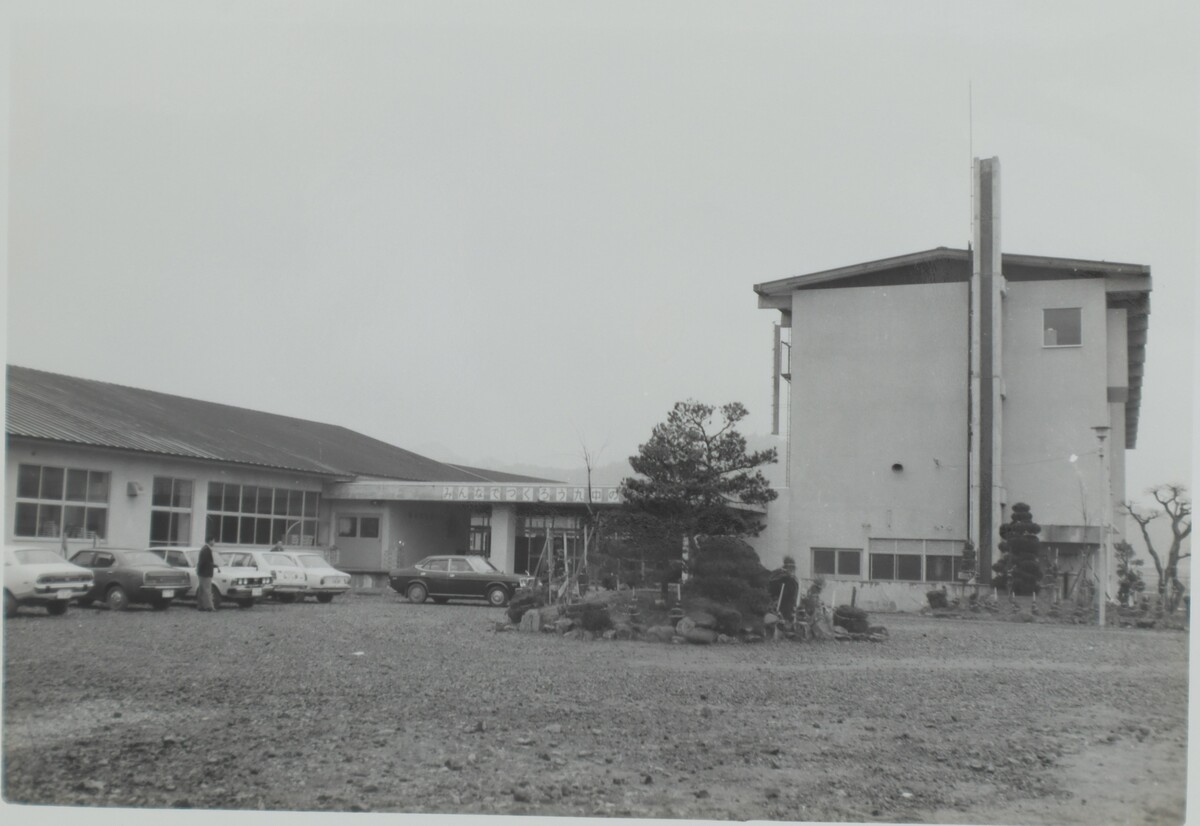 〔写真〕公共施設 山形市立第九中学校