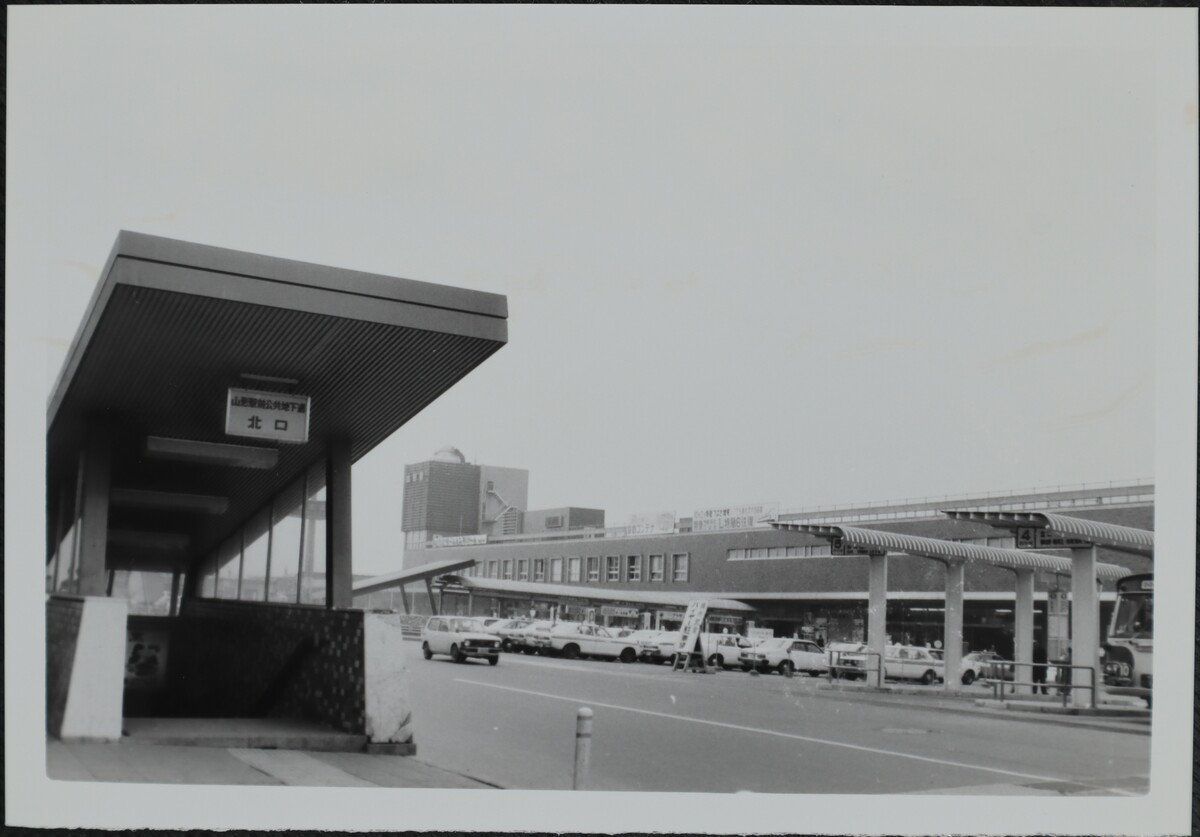 〔写真〕公共施設 山形駅－2