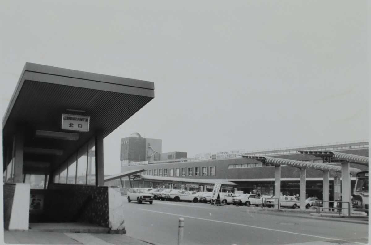 〔写真〕公共施設 山形駅－2