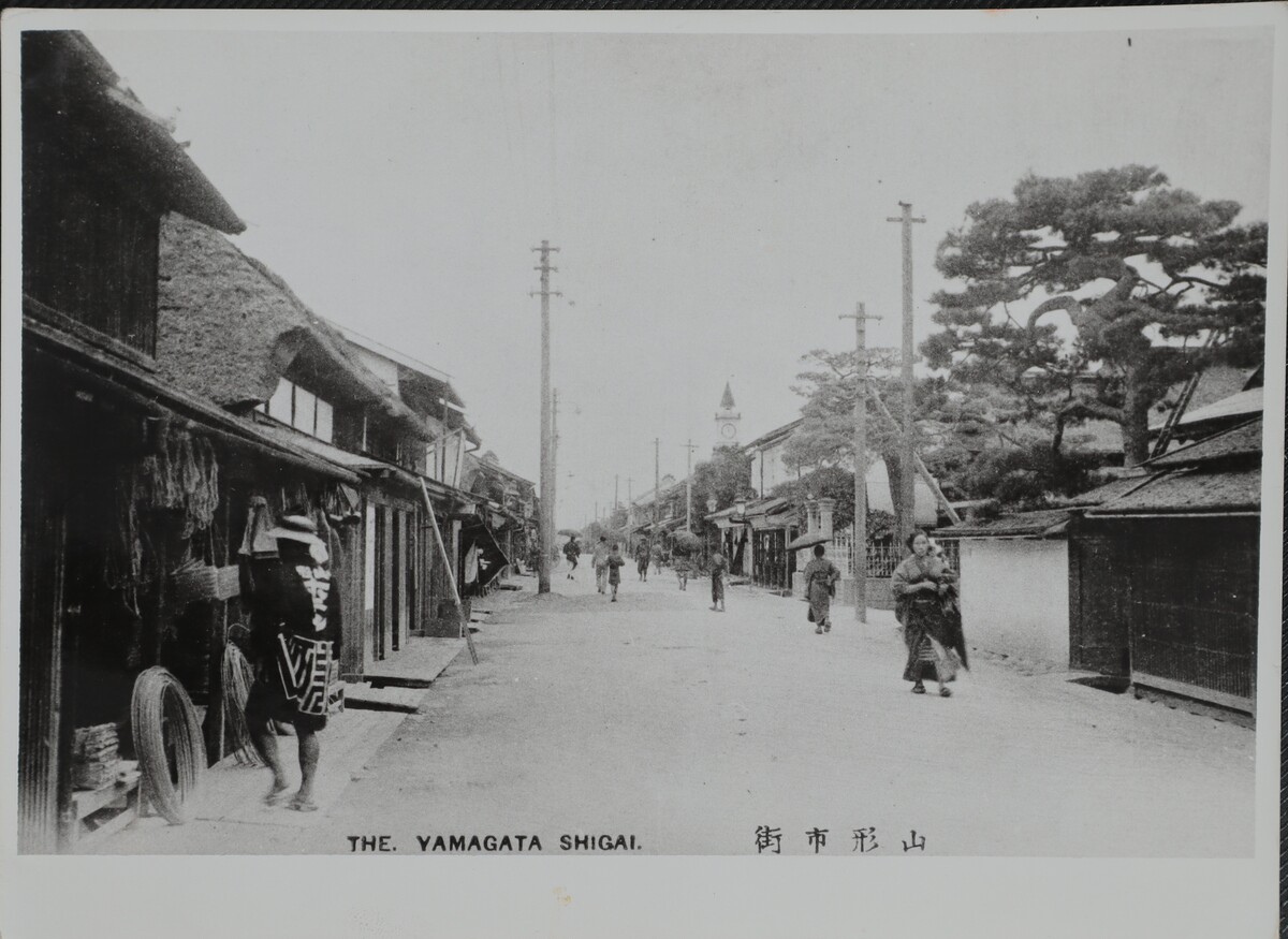 〔写真〕昔の街並み 山形市街－1