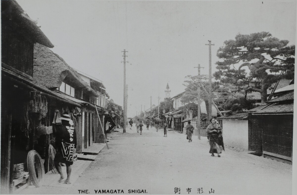 〔写真〕昔の街並み 山形市街－1