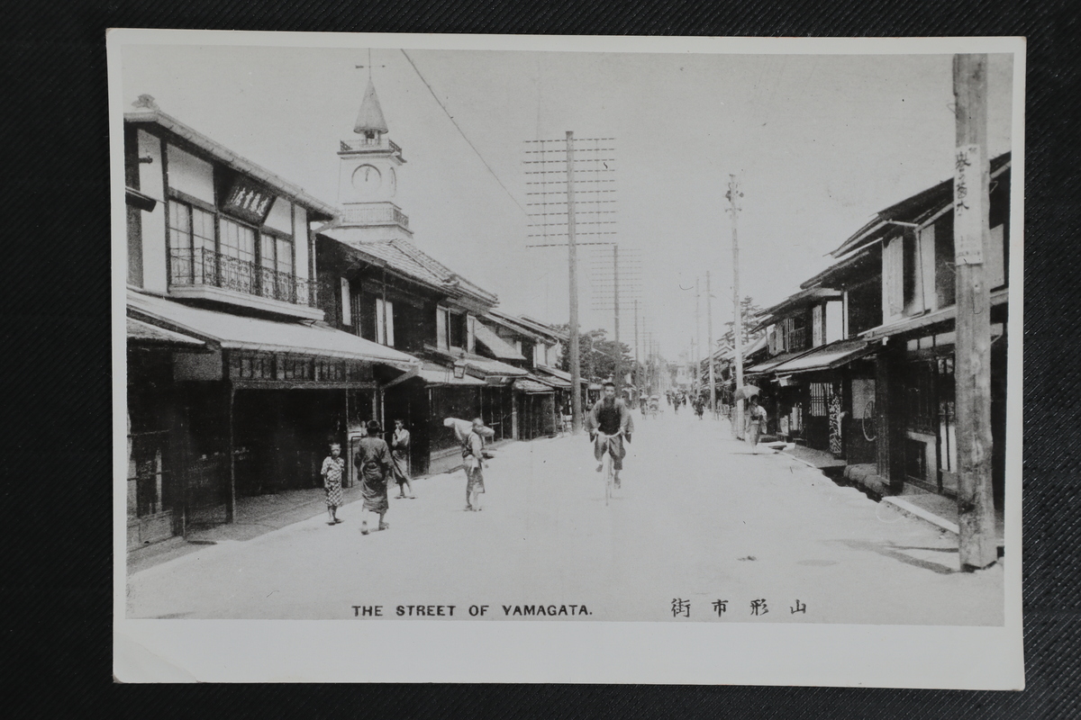 〔写真〕昔の街並み 山形市街－2