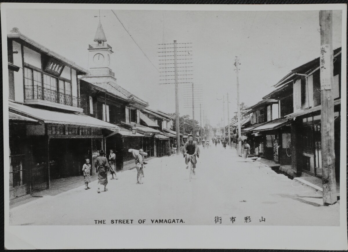 〔写真〕昔の街並み 山形市街－2