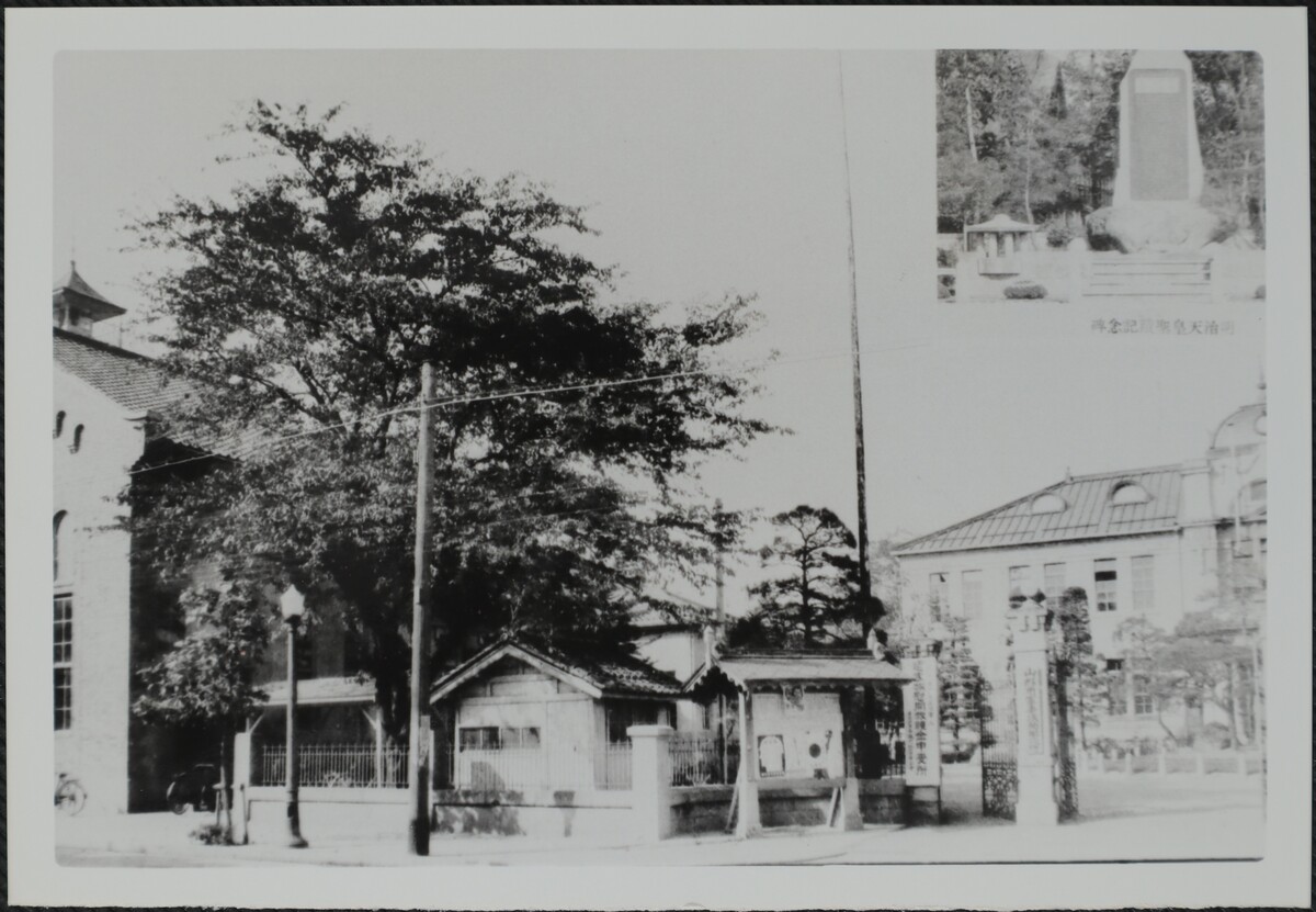 〔写真〕昔の街並み 遺家族慰問救護金申受所