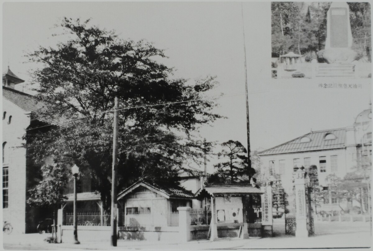 〔写真〕昔の街並み 遺家族慰問救護金申受所