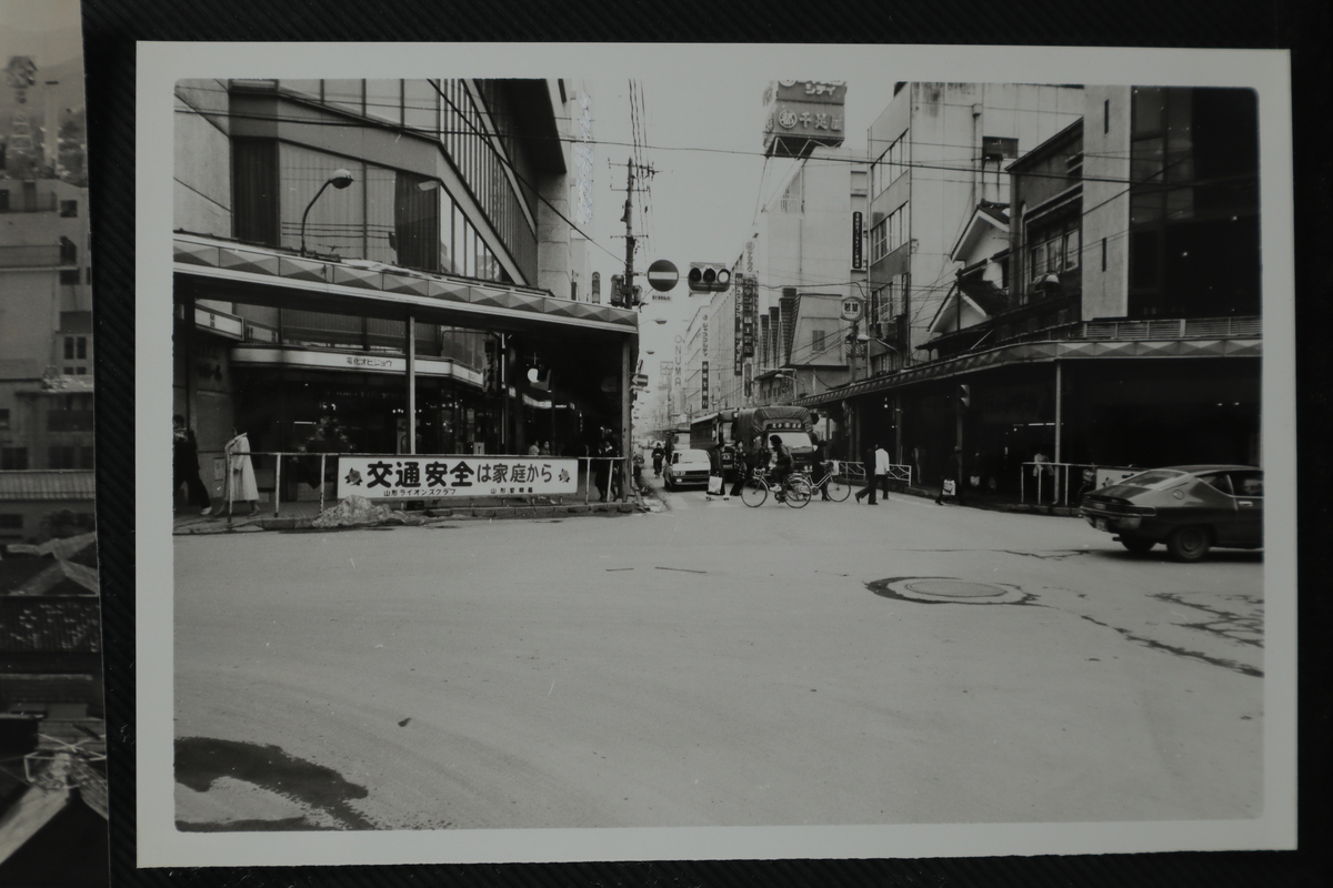 〔写真〕昔の街並み 七日町通り―2