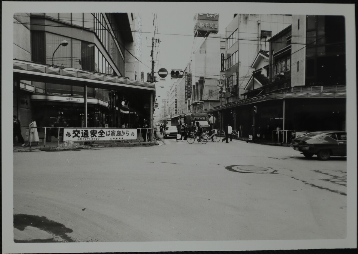 〔写真〕昔の街並み 七日町通り―2