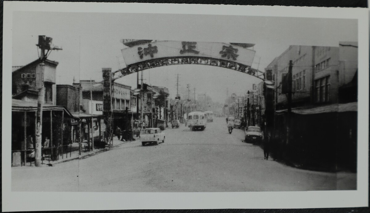 〔写真〕昔の街並み 山形駅前－1