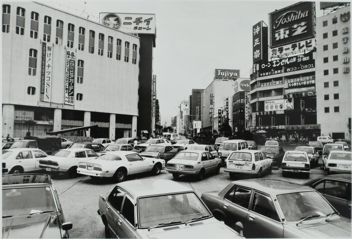 〔写真〕昔の街並み 山形駅前－2