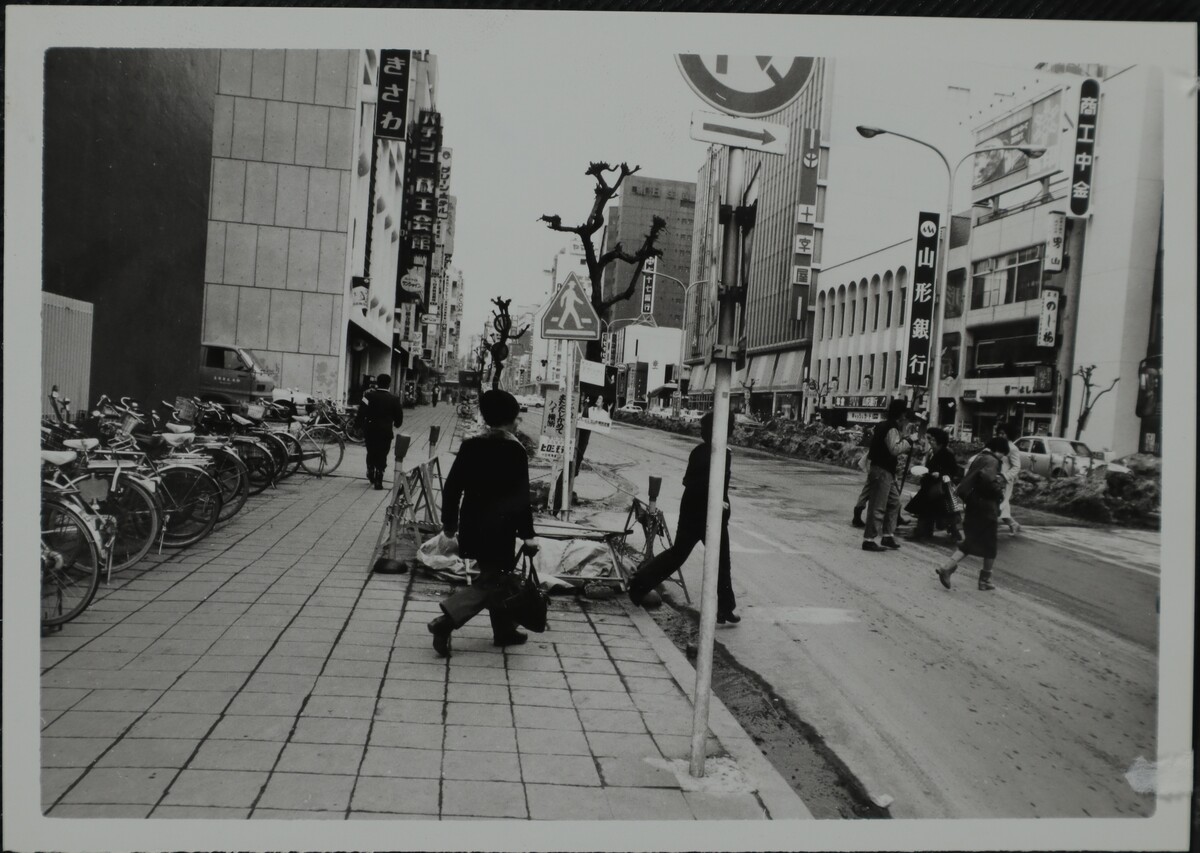 〔写真〕昔の街並み 山形駅前－3