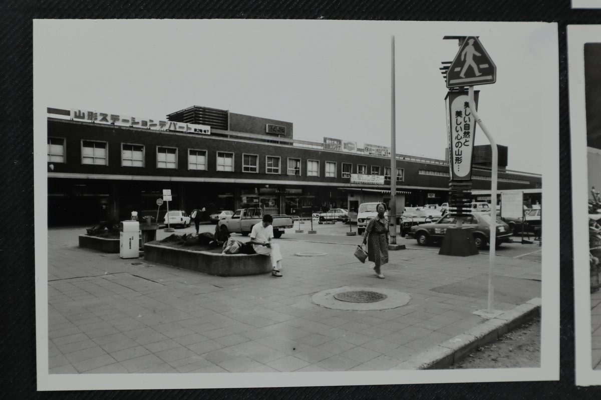 〔写真〕昔の街並み 山形駅－6