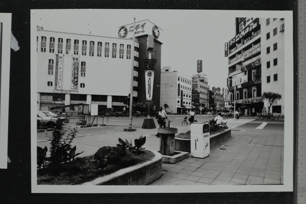 〔写真〕昔の街並み 山形駅前通－1