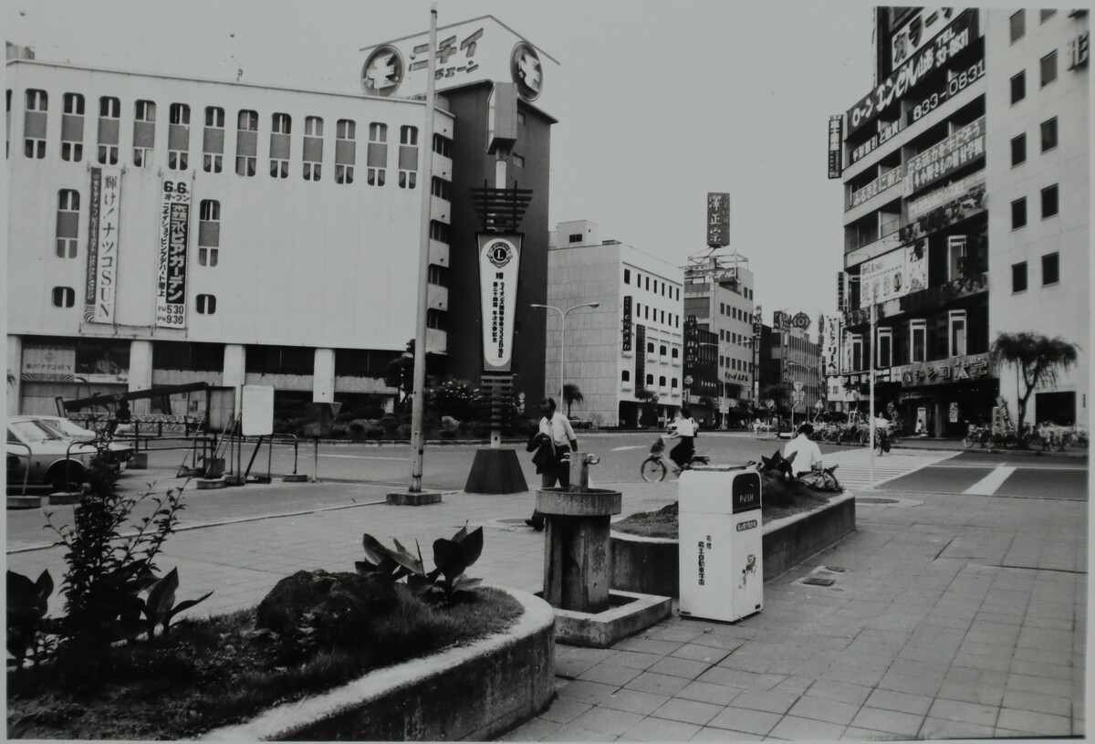 〔写真〕昔の街並み 山形駅前通－1