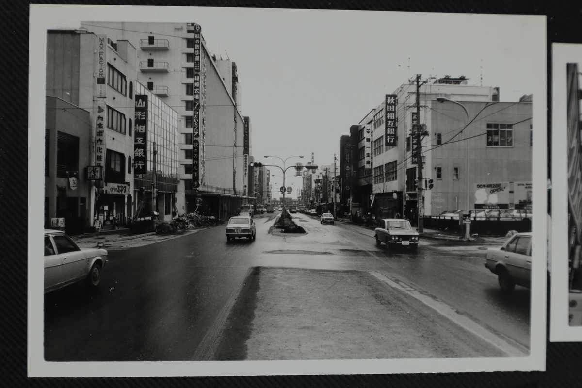 〔写真〕昔の街並み 山形駅前通－2