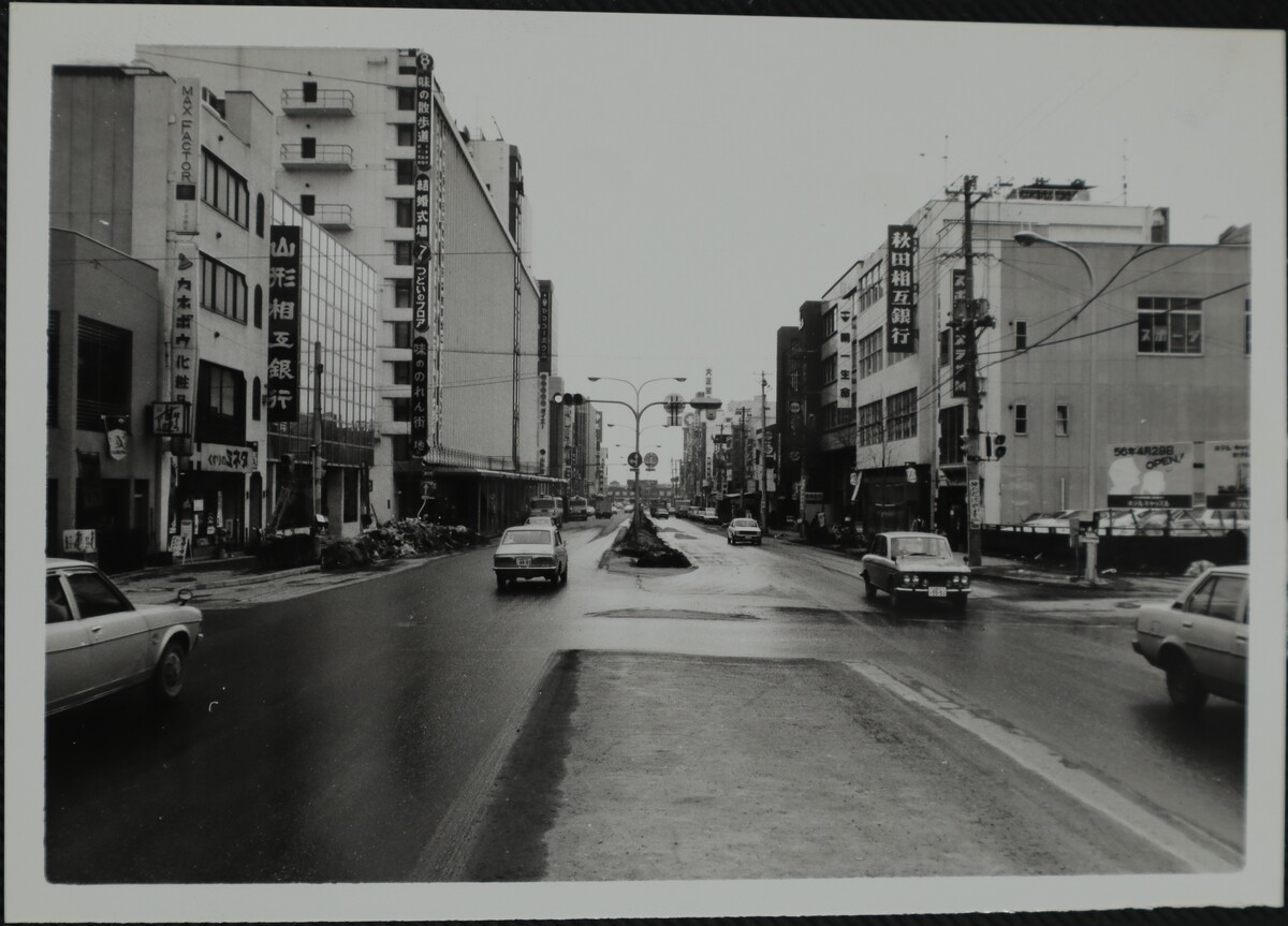 〔写真〕昔の街並み 山形駅前通－2