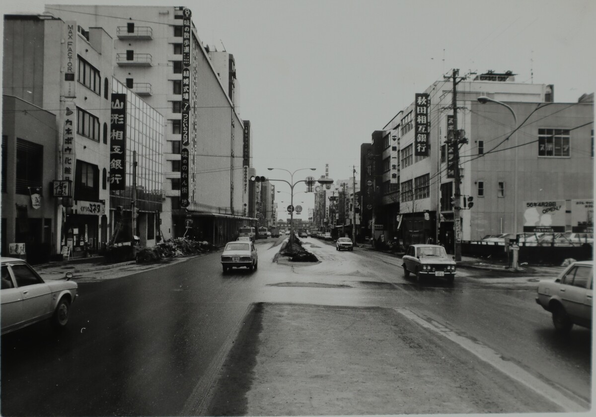 〔写真〕昔の街並み 山形駅前通－2