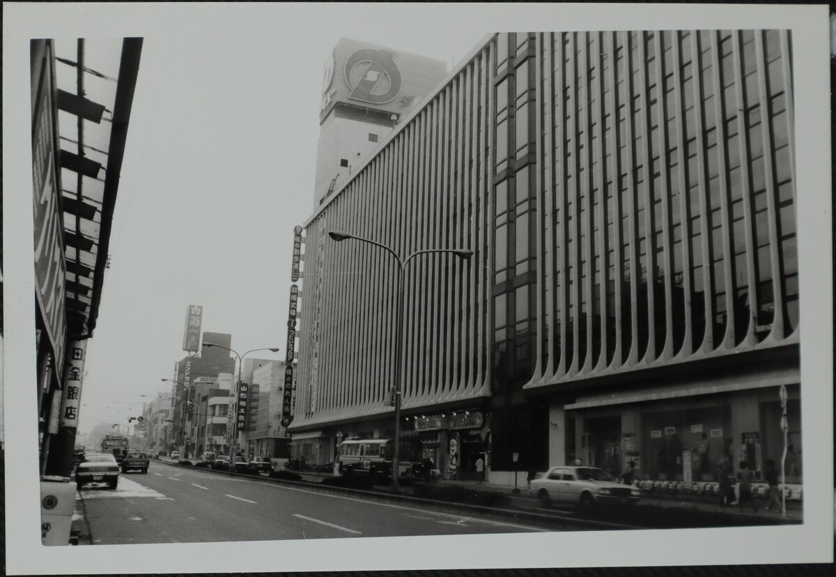 〔写真〕昔の街並み 山形駅前通－3