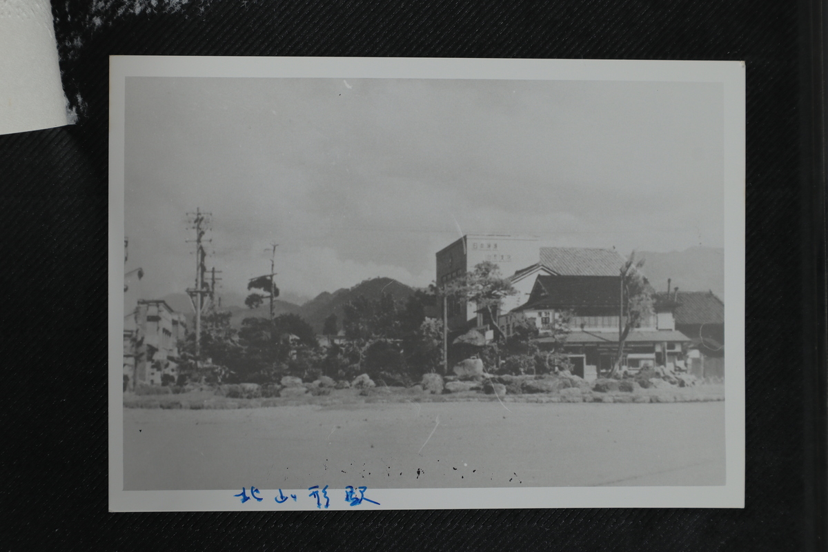 〔写真〕昔の街並み 北山形駅東口