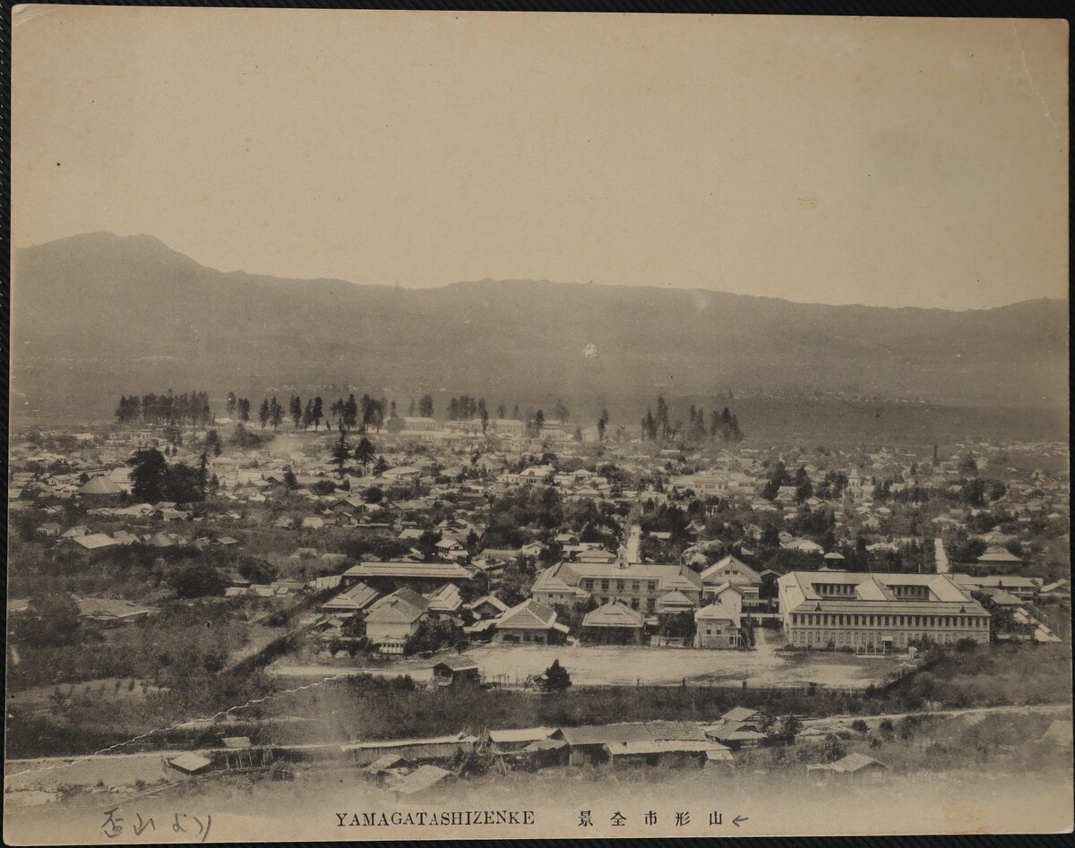 〔写真〕昔の街並み 山形市全景