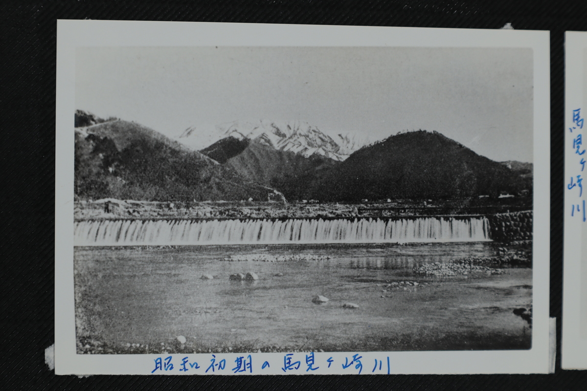 〔写真〕昔の街並み 馬見ヶ崎川－1