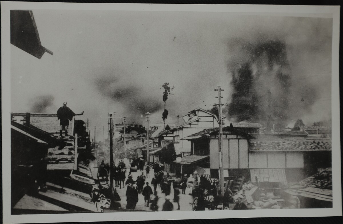 〔写真〕災害 山形市北大火－1