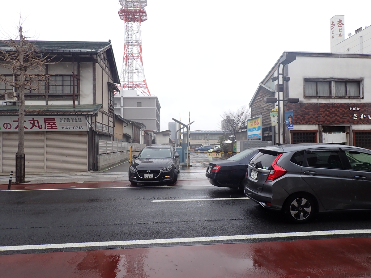 〔七日町写真〕2023年3月26日撮影