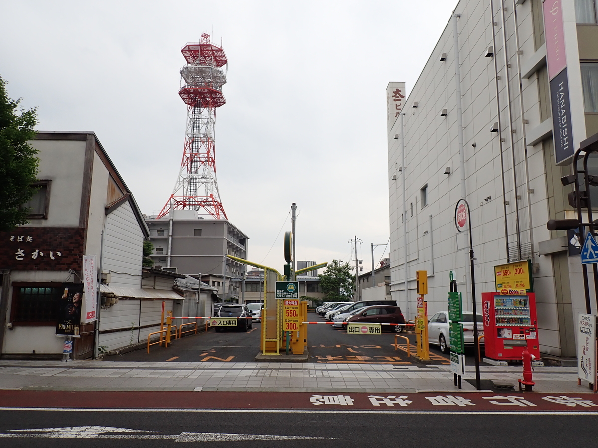 〔七日町写真〕2023年5月28日