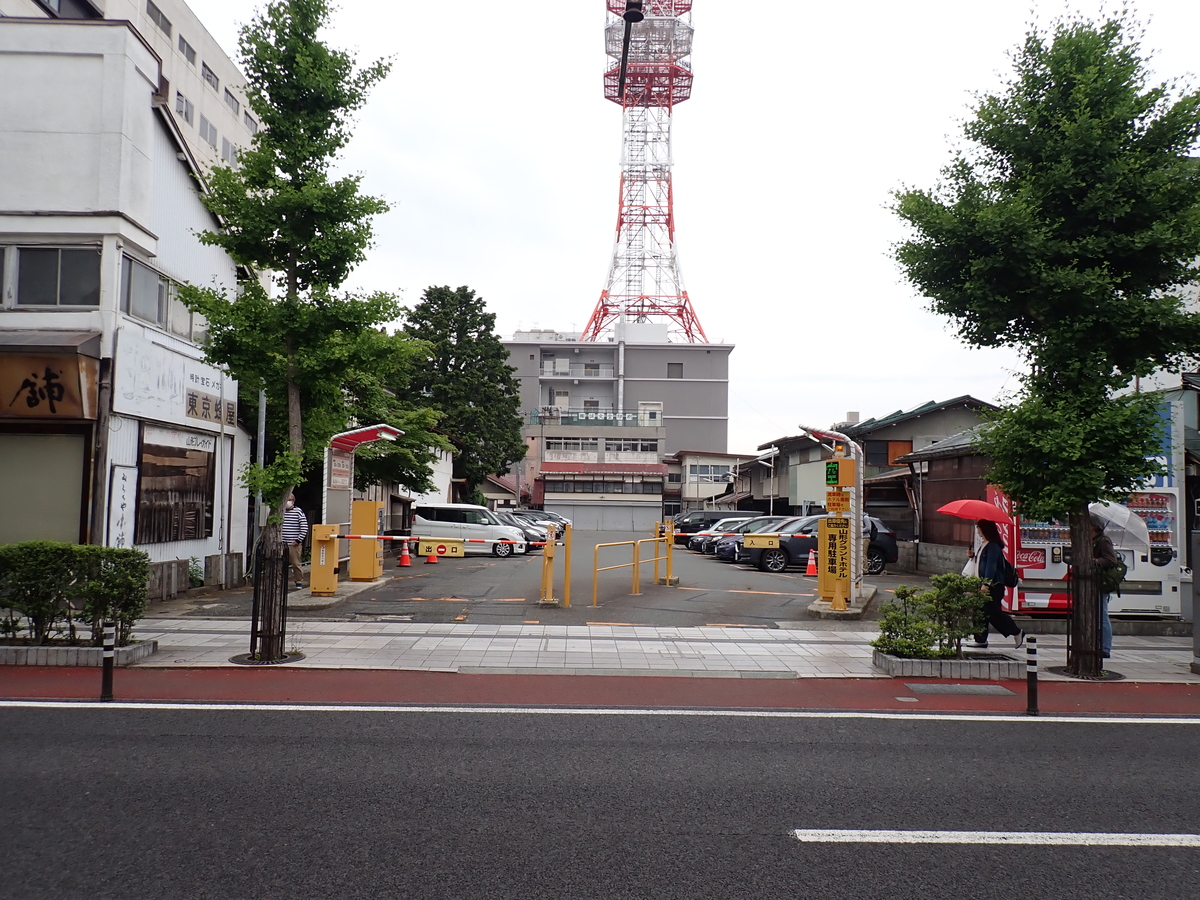 〔七日町写真〕2023年5月28日