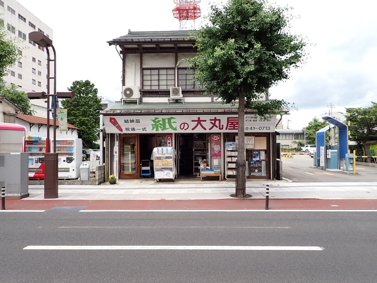 〔七日町写真〕2023年6月24日