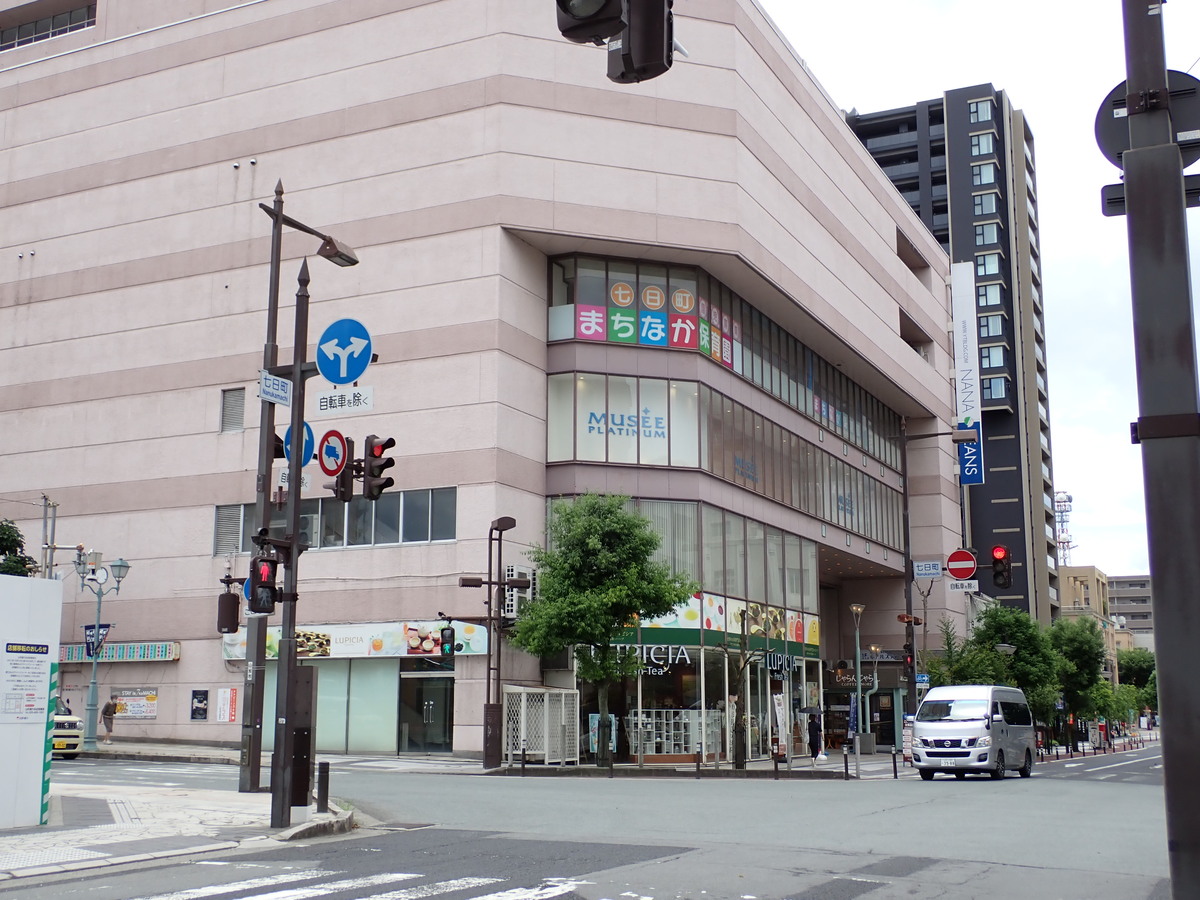 〔七日町写真〕2023年6月24日