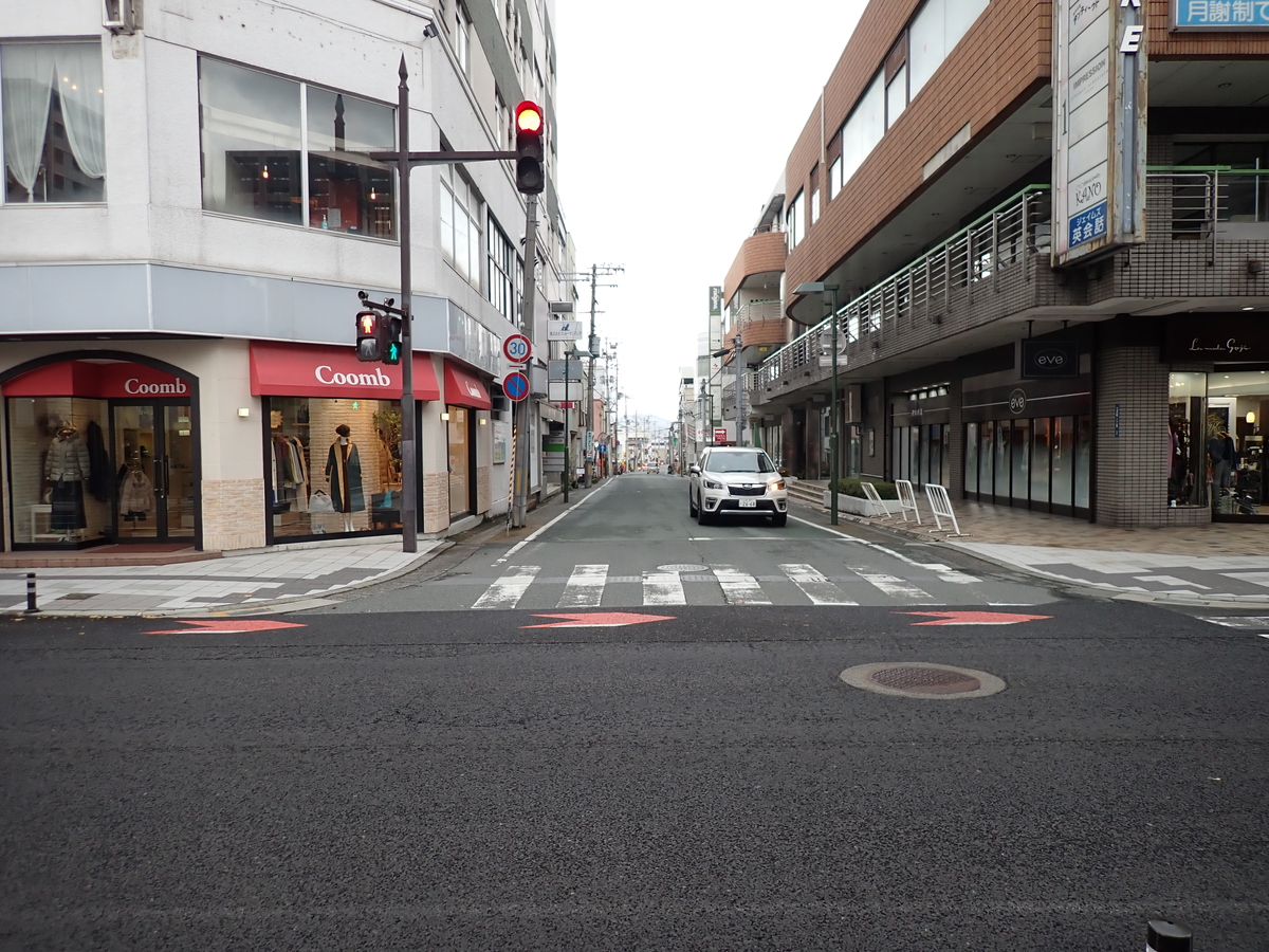 〔七日町写真〕2022年11月30日