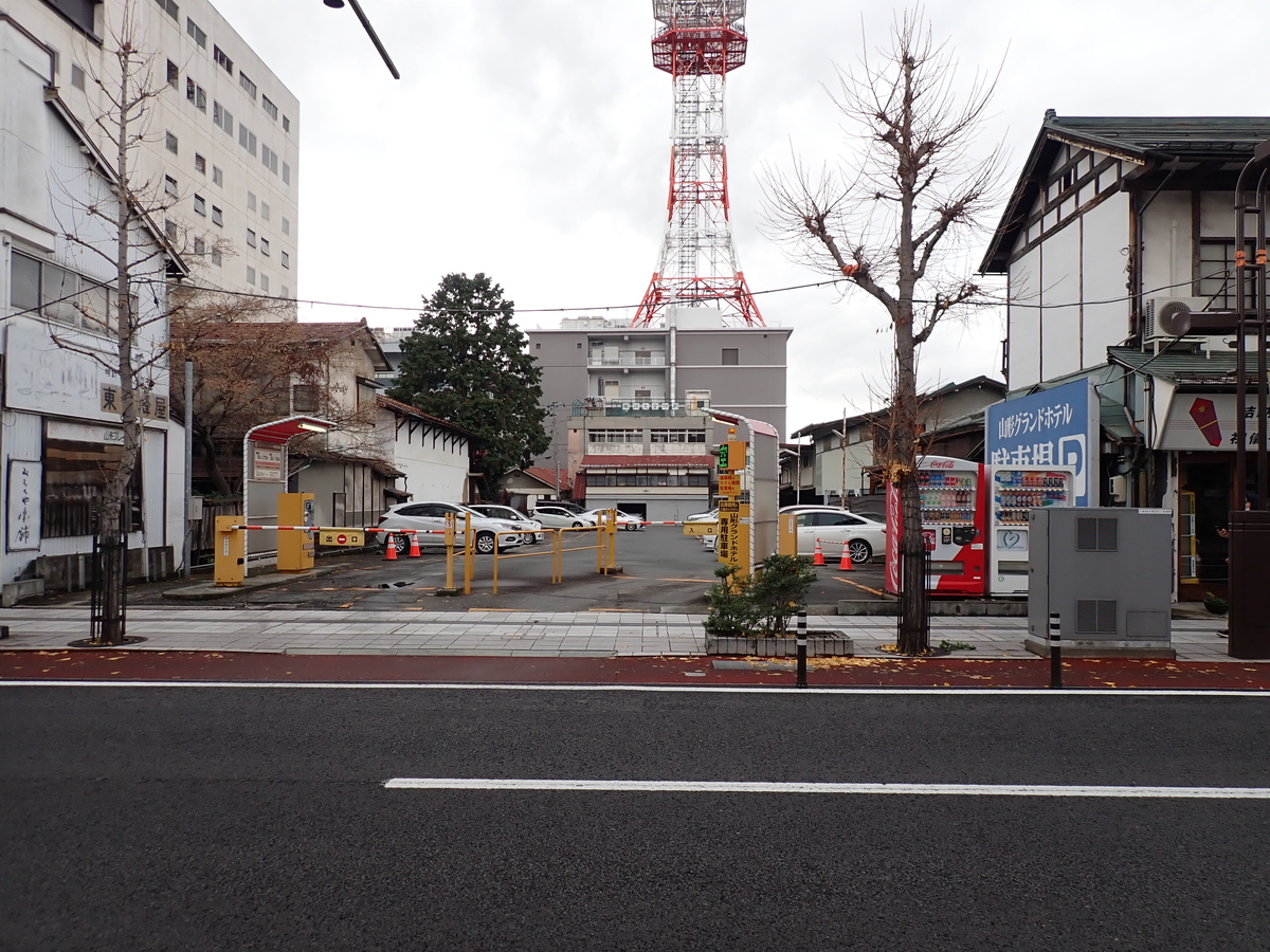 〔七日町写真〕2022年11月30日