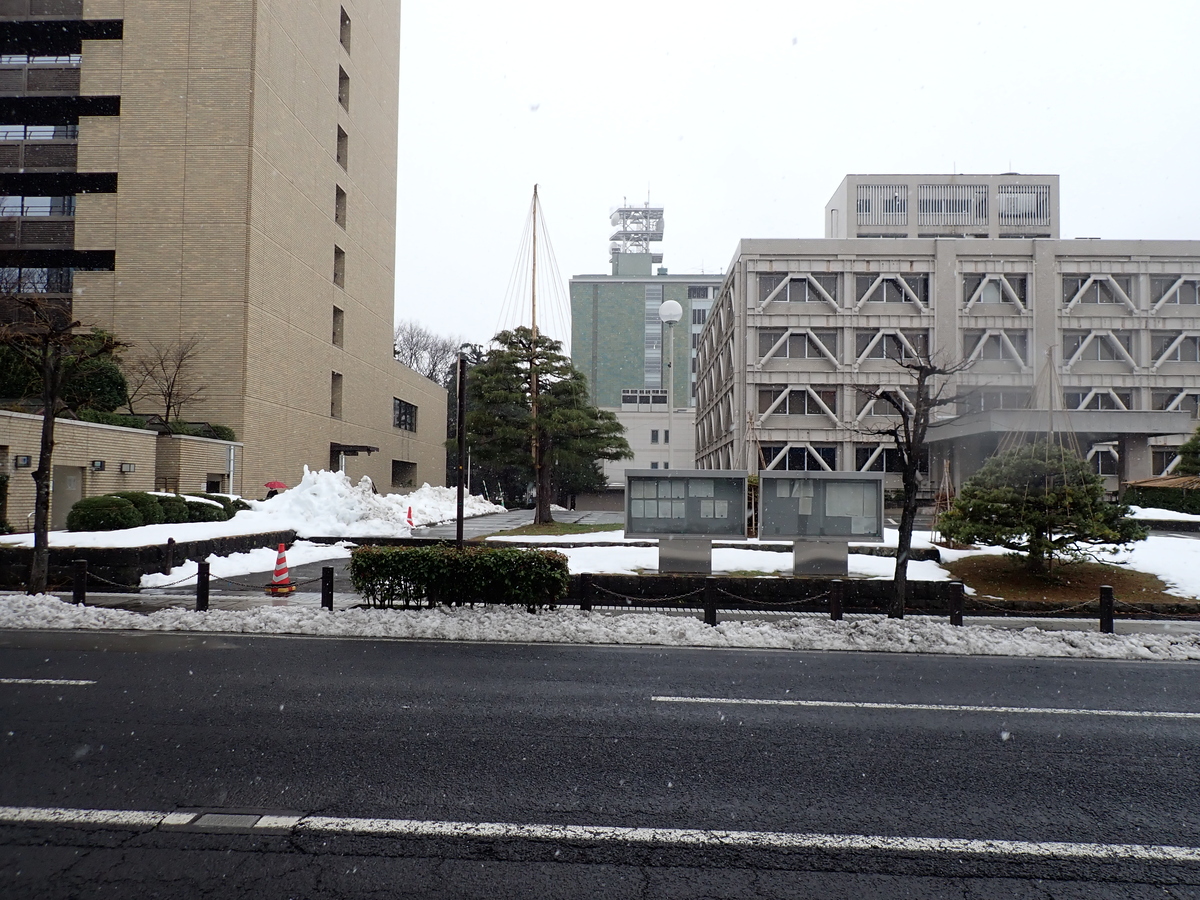 〔七日町写真〕2022年12月29日