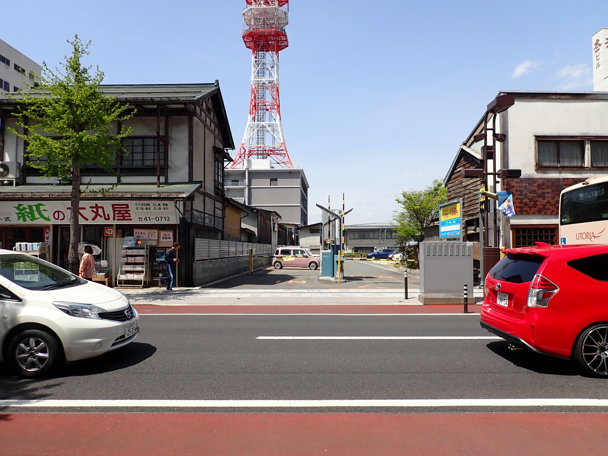 〔七日町写真〕2023年4月22日