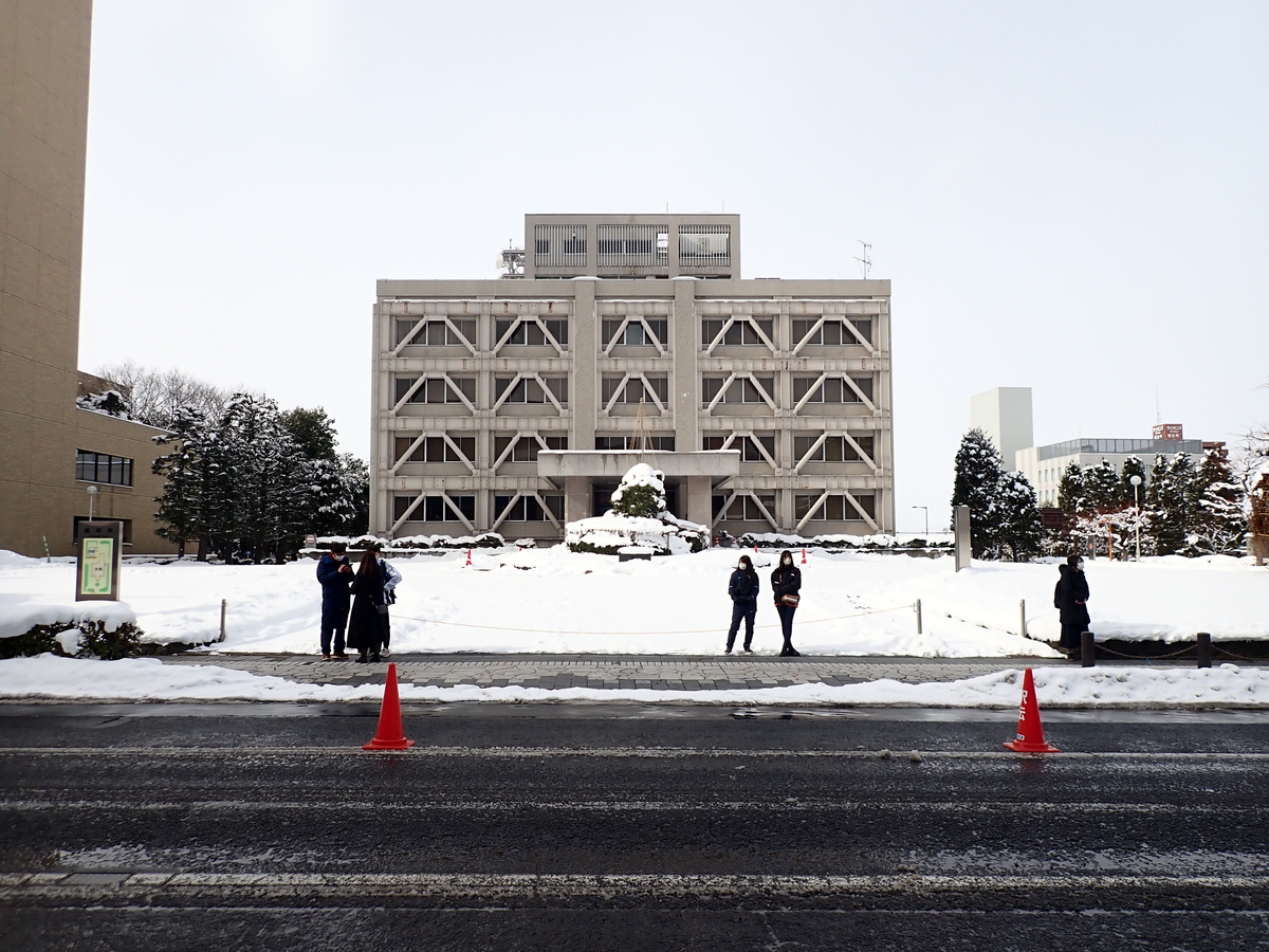 〔七日町写真〕2023年1月29日