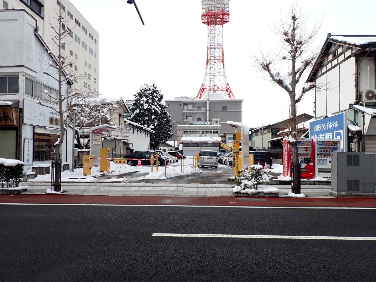 〔七日町写真〕2023年1月29日