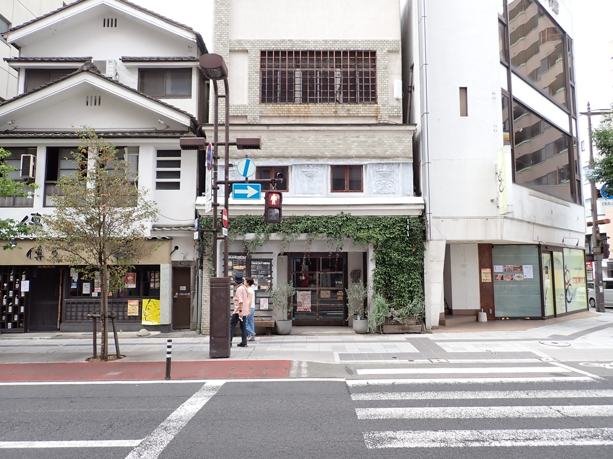 〔七日町写真〕2023年9月18日