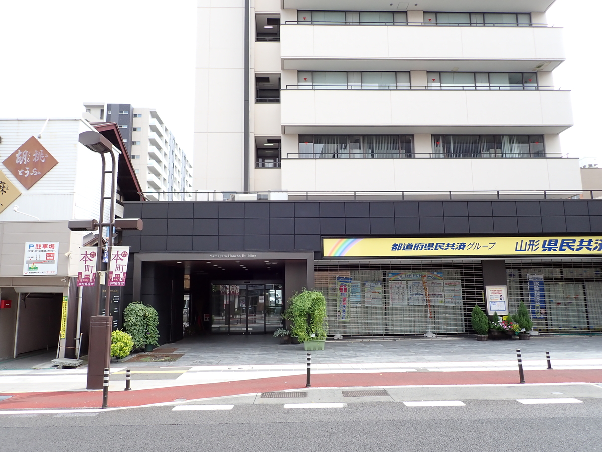 〔七日町写真〕2023年9月18日