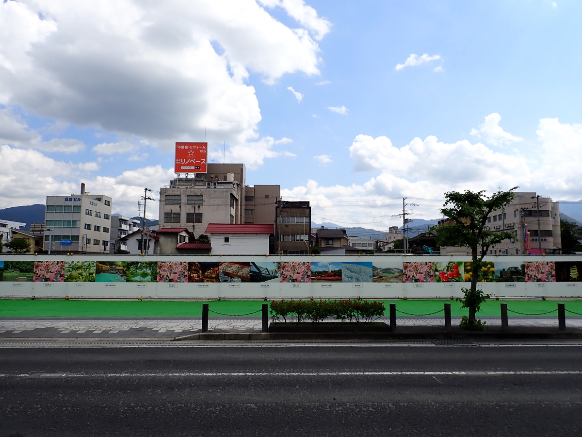 〔七日町写真〕2023年9月18日