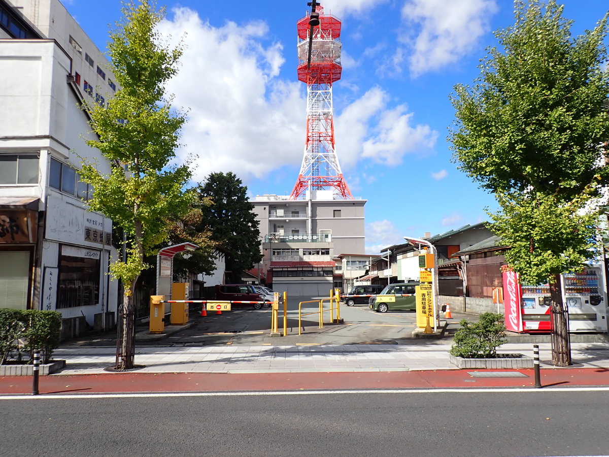 〔七日町写真〕2023年10月22日