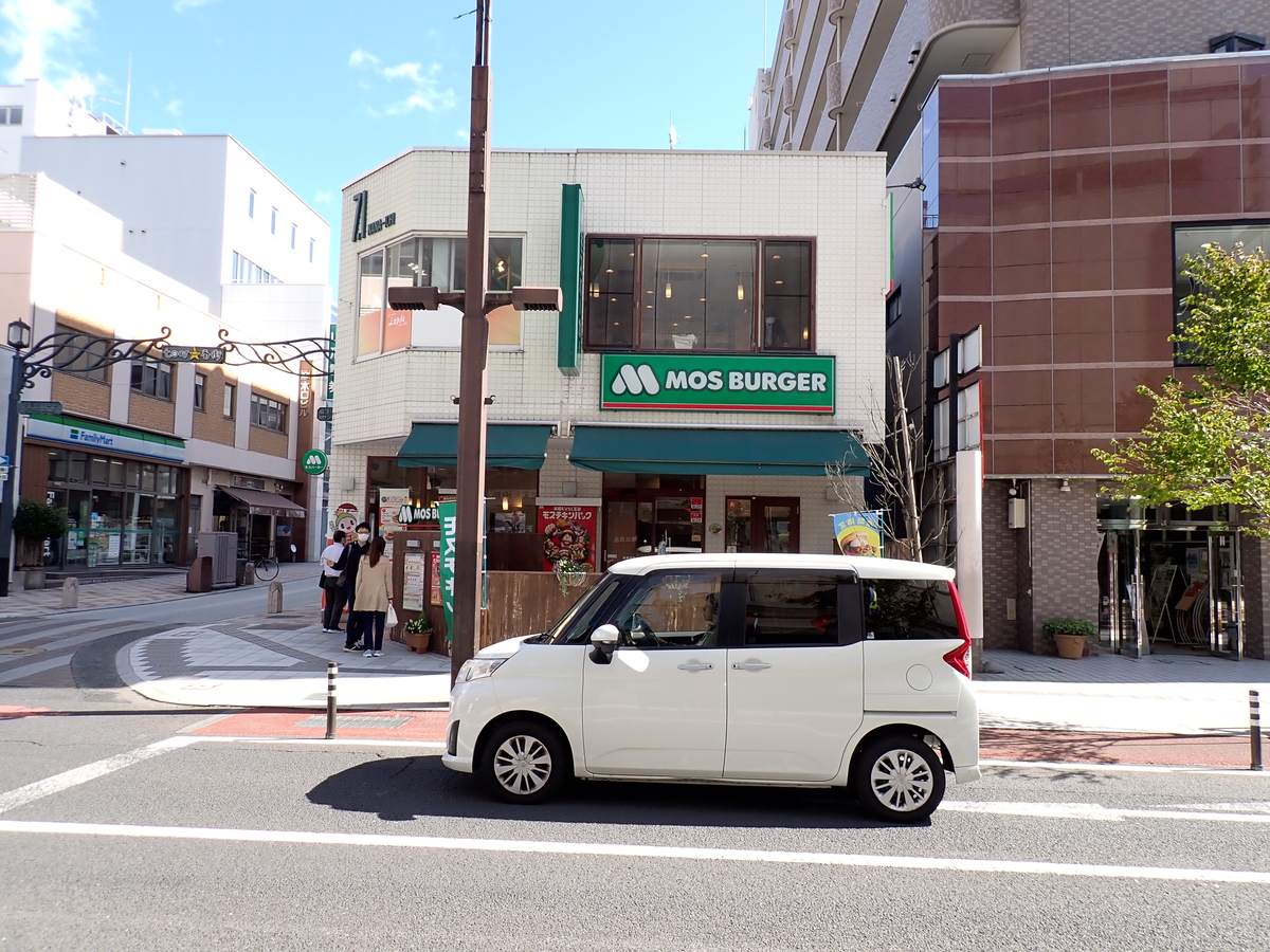 〔七日町写真〕2023年10月22日