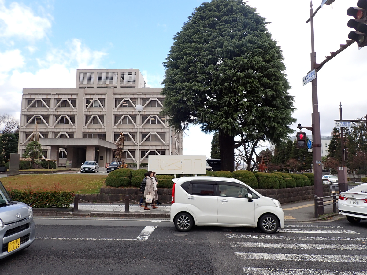 〔七日町写真〕2023年12月13日