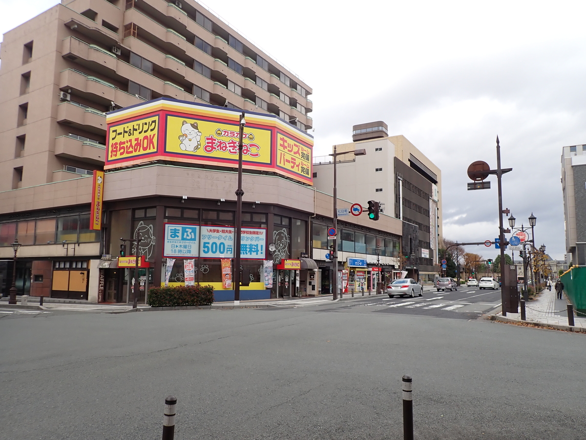 〔七日町写真〕2023年12月13日