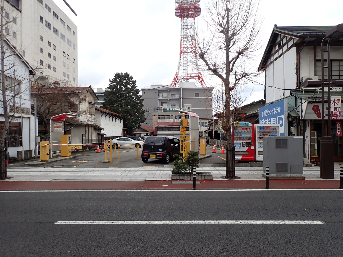 〔七日町写真〕2023年12月13日