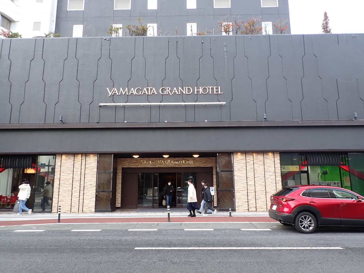 〔七日町写真〕2024年1月28日