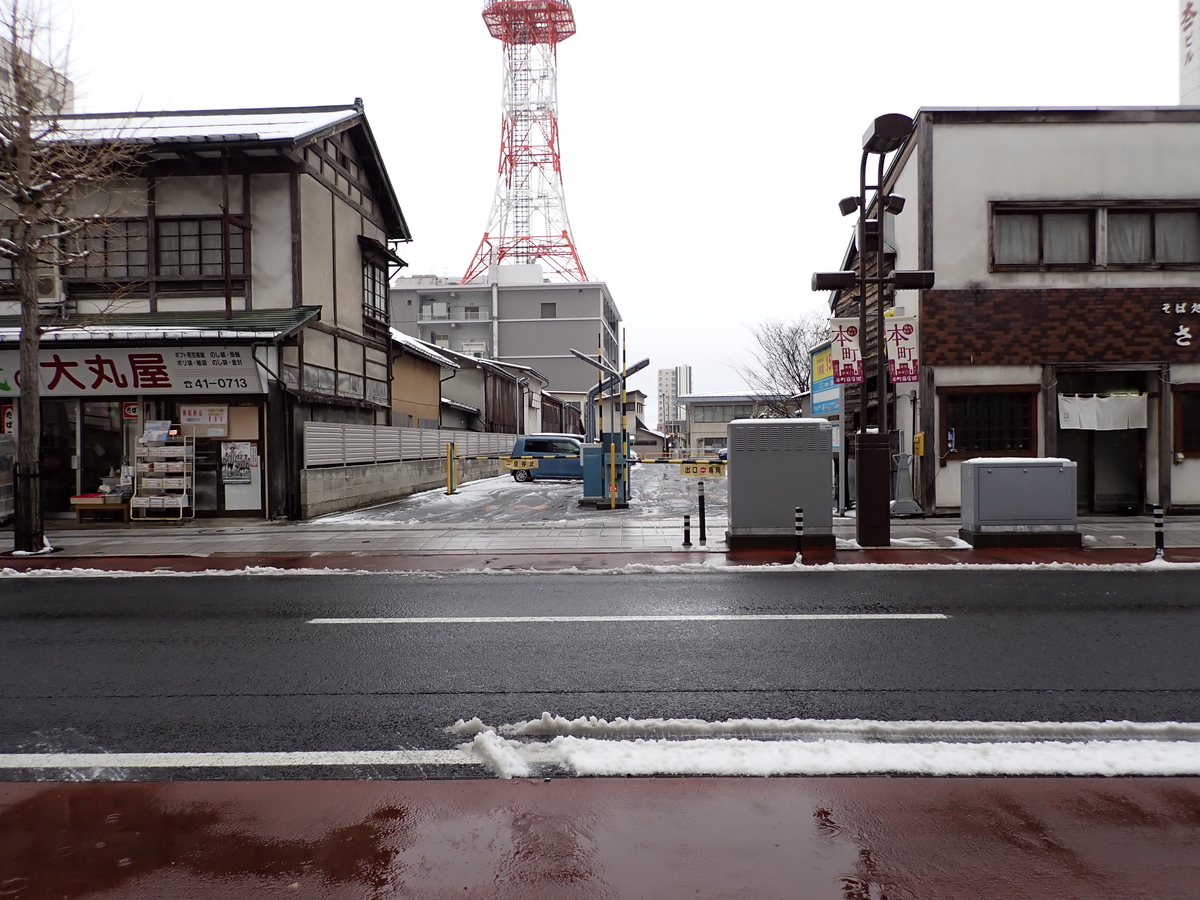 〔七日町写真〕2024年2月21日